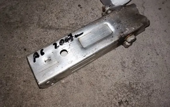 Audi A6 S6 C6 4F Front bumper mounting bracket 4F0807134