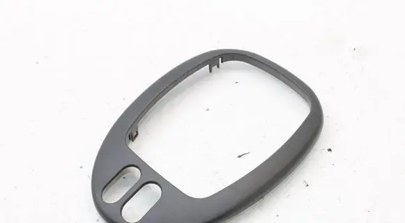 Jaguar XK8 - XKR Gear shifter surround trim plastic 