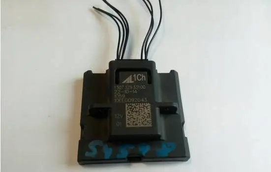 Mercedes-Benz E W212 Headlight ballast module Xenon 130732933100 NE54598