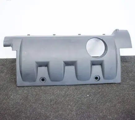 Citroen C3 Engine cover (trim) V758590680