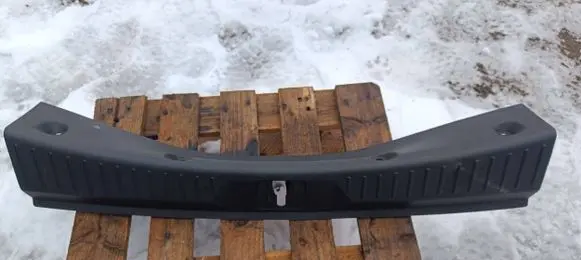 Ford Kuga II Trunk/boot sill cover protection CV44S404C08 8404C08