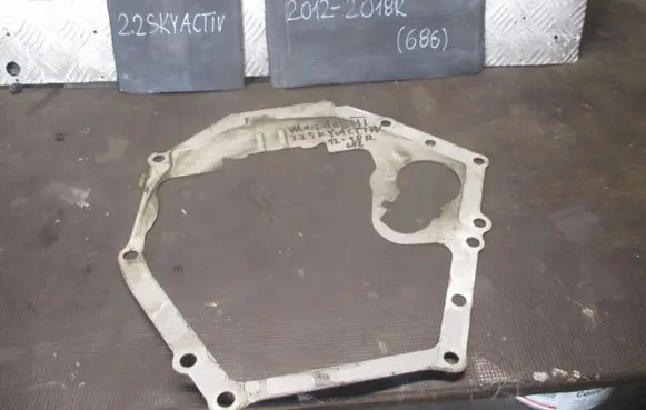 Mazda 6 Oil sump 