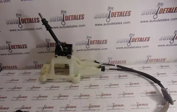 Mitsubishi Outlander Gear shifter/selector