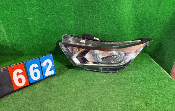 Headlight/headlamp