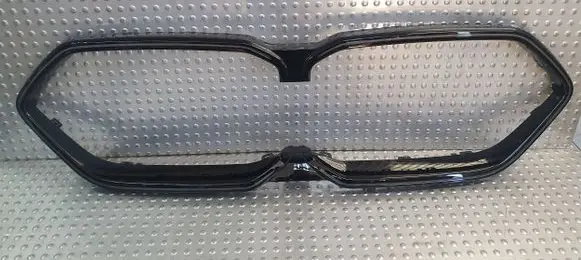 BMW X2 U10 Front grill 13310030020 8479000Q