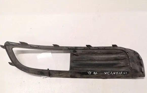 Opel Insignia A Front bumper lower grill 551004542 13238371