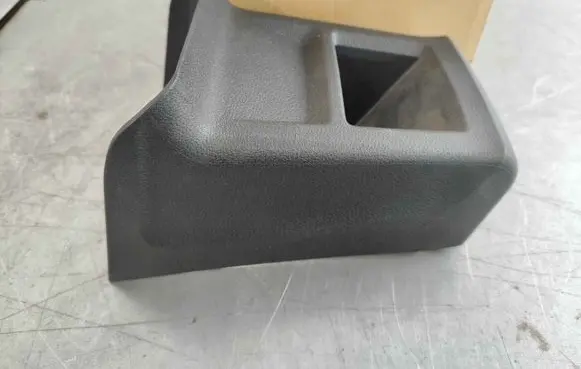 Audi Q2 - Other center console (tunnel) element 81A864376B4PK