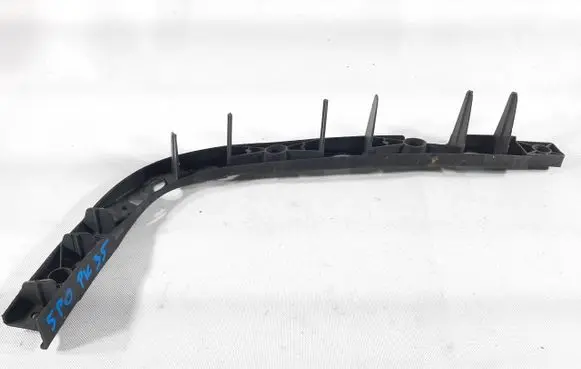 Seat Altea Rear bumper mounting bracket 5P0807864B