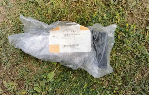 BMW X1 F48 F49 Frame 41217407917