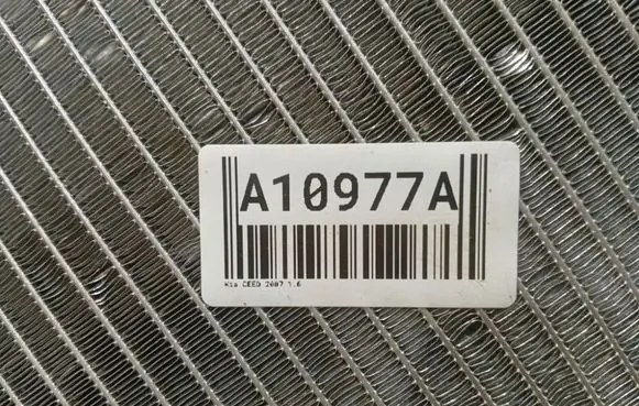 KIA Ceed Heater blower radiator 