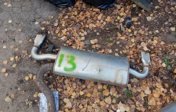 Muffler/silencer