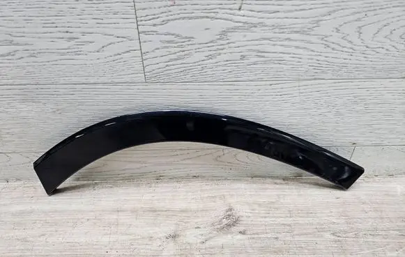 Cupra Ateca Front bumper splitter molding 575854828D