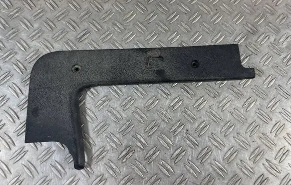 Front sill trim cover