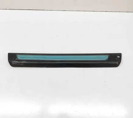 Audi Q7 4M Front sill trim cover 4M0853373A