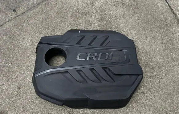 KIA Ceed Engine cover (trim) 292402U000