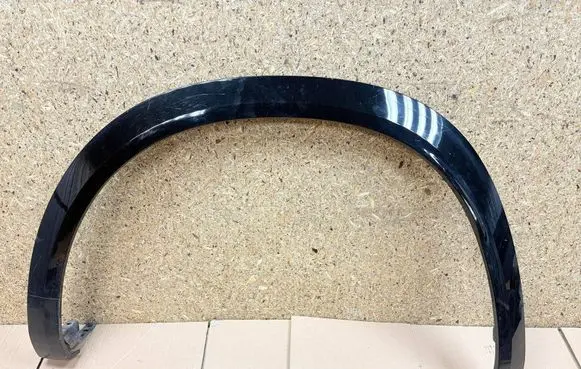 Renault Austral Rear arch trim 788751178R