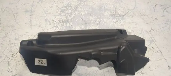BMW 5 E60 E61 Engine cover (trim) 11147788918