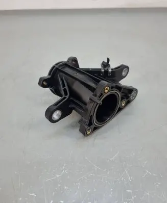 Air intake duct part
