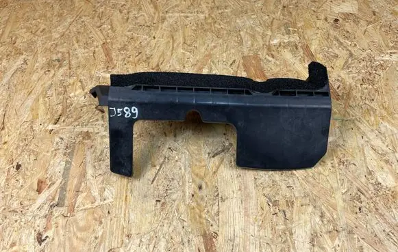 Other engine bay part