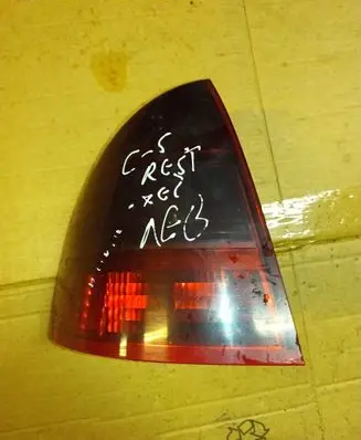 Citroen C5 Rear/tail lights
