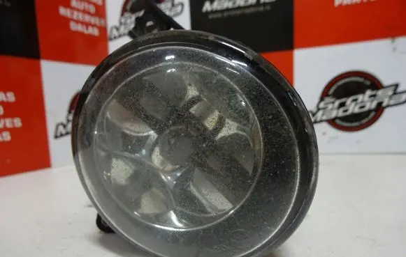 Seat Altea XL Front fog light 5P0941699A