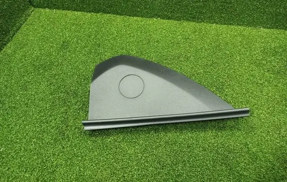 Panel trim