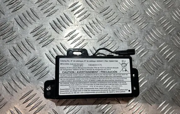 Opel Grandland X Battery control module YQ00017580