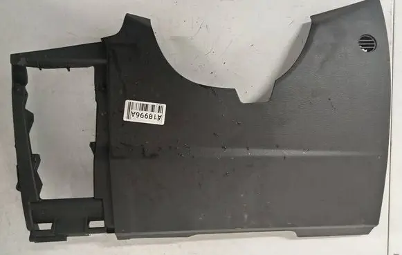 Ford Focus Other interior part bm51a043a88a