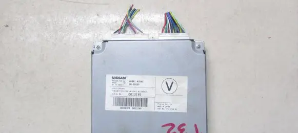 Nissan X-Trail T32 Other control units/modules 284A14CB4