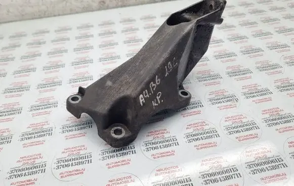 Audi A4 S4 B6 8E 8H Engine mounting bracket 8E0199307A