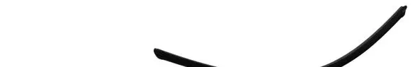 Volkswagen Tiguan Front wiper blade arm 571955409