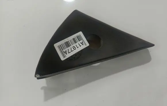 Opel Astra F Other interior part 90360525