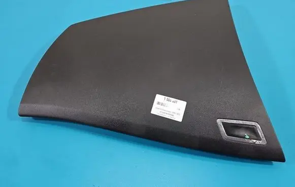 Citroen C4 Grand Picasso Glove box IMPRK1586891