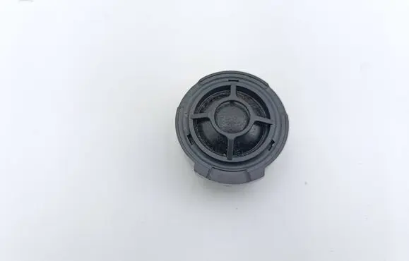 Audi A5 Panel speaker 8W0035397