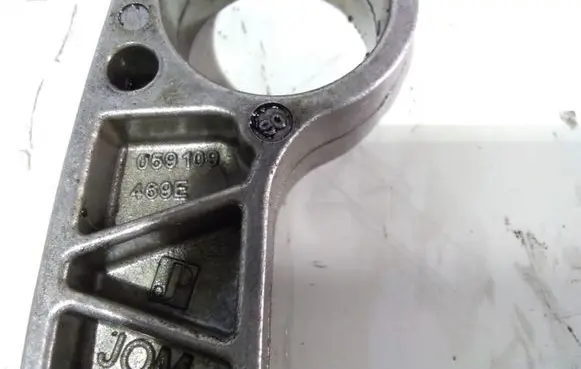 Audi A6 Allroad C6 Slide rail for timing chain 059109469E