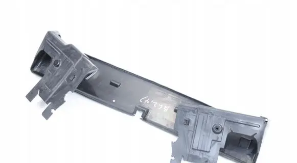 BMW X3 G01 Radiator trim 7399997
