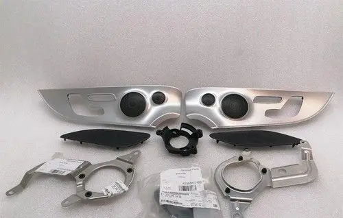 Mercedes-Benz E W238 Side speaker trim/cover A2385453400