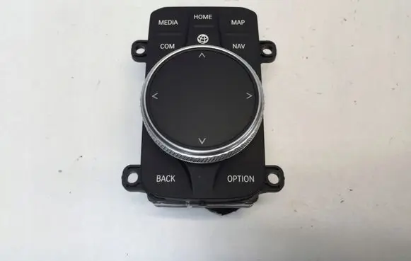 BMW 3 G20 G21 Head unit multimedia control 9462640