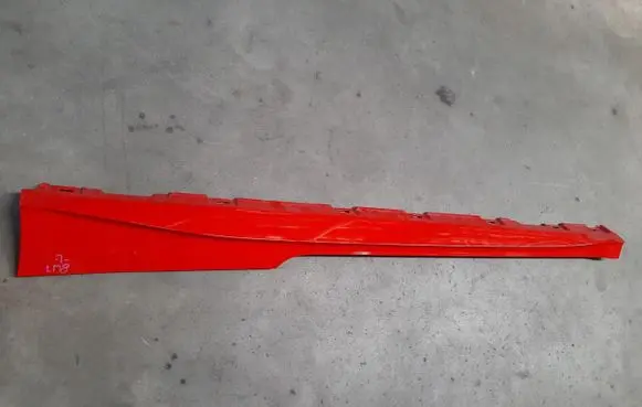 Audi A5 Front sill trim cover