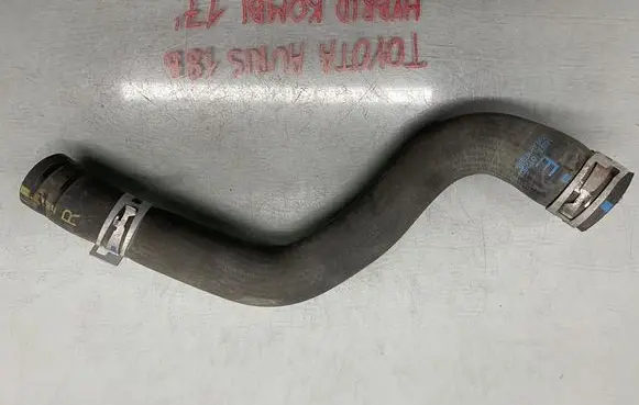 Toyota Auris E180 Engine coolant pipe/hose 165710T260