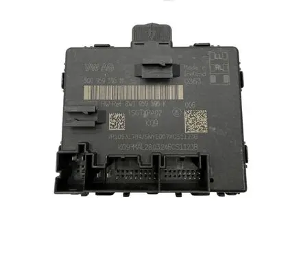 Door control unit/module