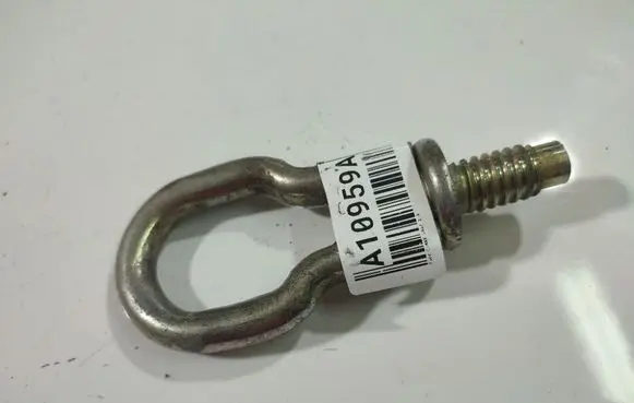 Ford Focus C-MAX Towing hook eye 