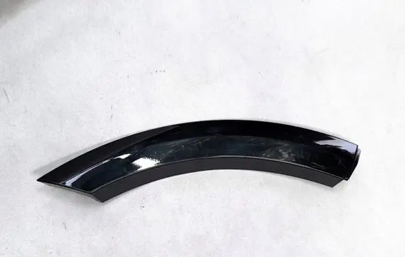 Rear arch trim