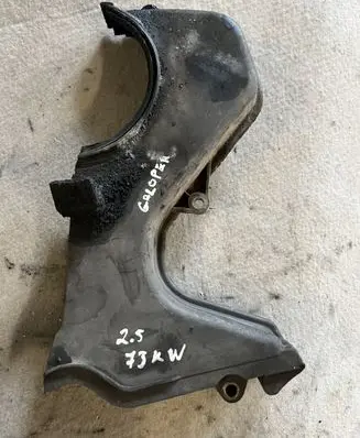 Hyundai Galloper Timing belt guard (cover) 2135042500