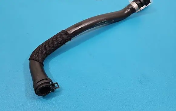 BMW iX3 G08 Engine coolant pipe/hose 7944057-04 IMPRK1519459