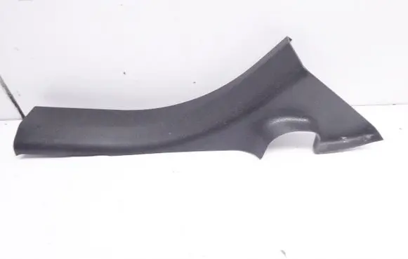 Nissan Qashqai Rear sill (body part) 769B6-JD000
