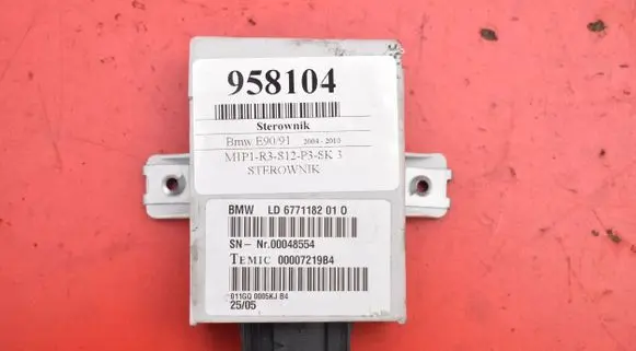 Engine control unit/module ECU