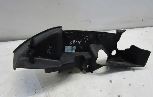 Honda CR-V Fender end trim GMAUTO4574097