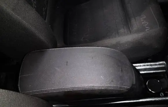 Opel Meriva B Armrest 