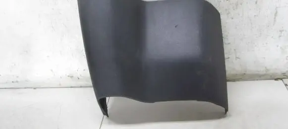 Renault Trafic III (X82) Other interior part 969150713R
